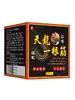 Crema Esencia Herbal Tianlong Yirenjin para Dolor en la Columna Lumbar, Hombro, Columna Cervical, Articulaciones, Manos y Pies