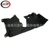 Adecuado para 2015-2020/Rx200 Protector de Motor 5816648050 5816648050