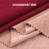 Tejido de Cachemira Australiana de 260 g, Ropa Textil para el Hogar, Tejido para Ropa Exterior de Otoño e Invierno, Hogar, Equipaje, Zapatos y Sombreros Tejido de Punto