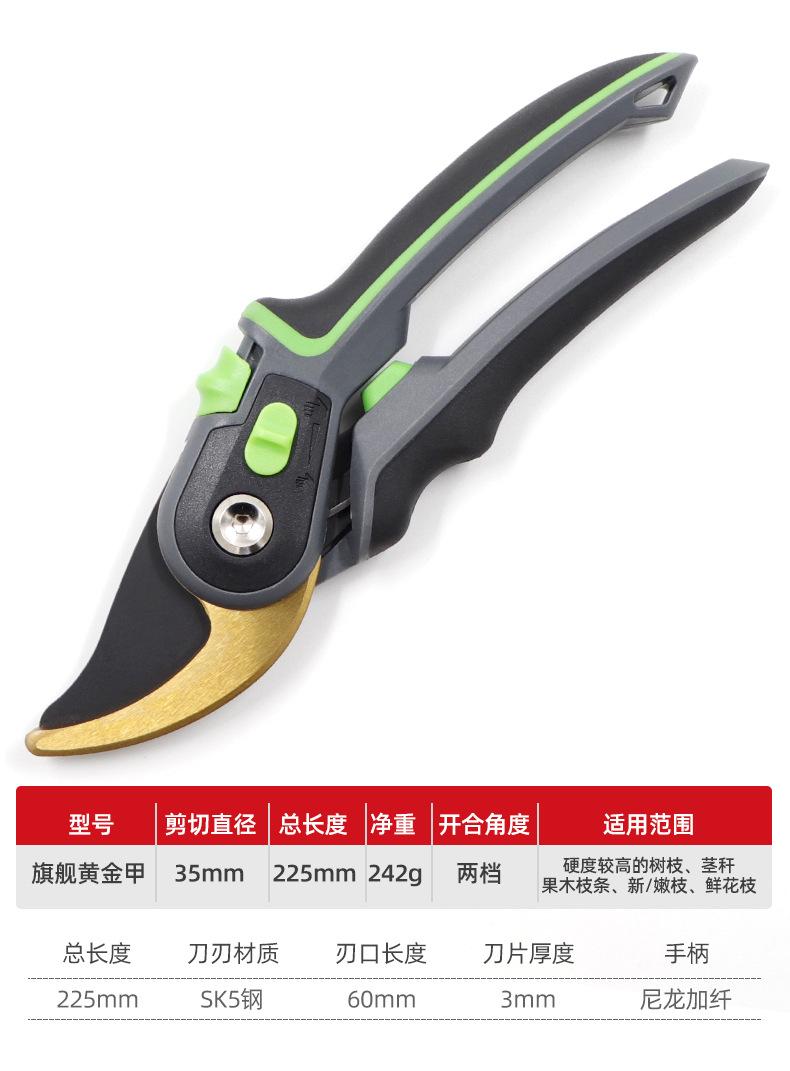 详情_10.png