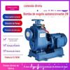 Bomba de esgoto horizontal ZW bomba centrífuga direta de grande fluxo Bomba de esgoto autoescorvante autoescorvante trifásica de alta potência industrial