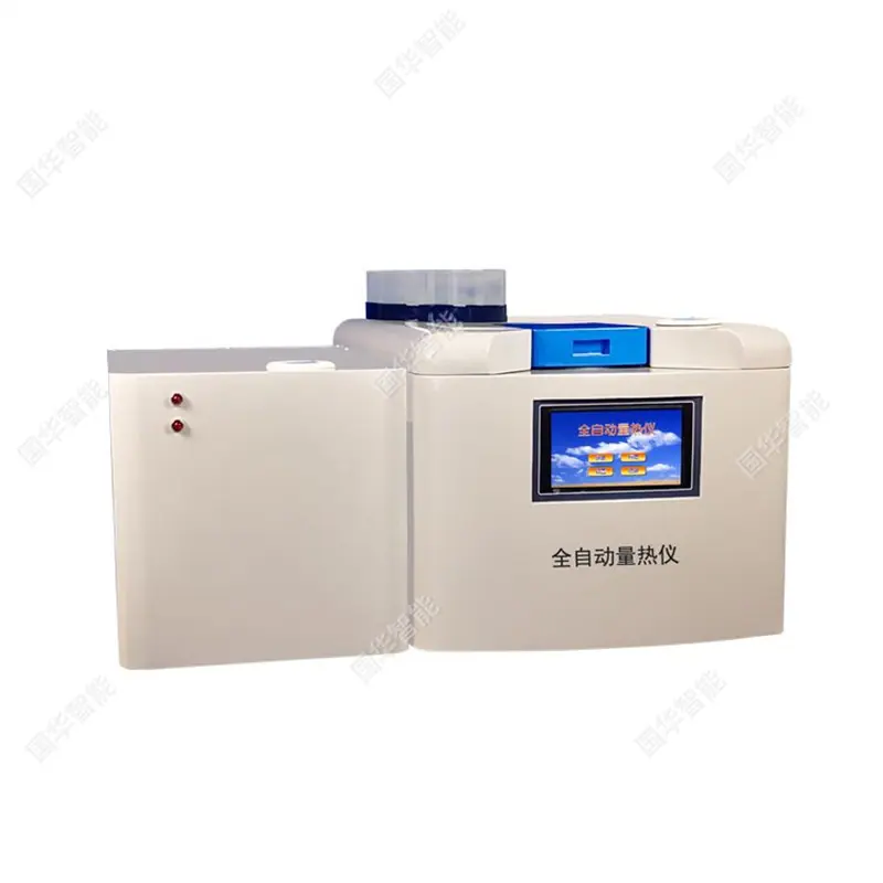 微机全自动量热仪 (4).jpg