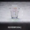 Vaso de Café Estilo Ins Vidrio Templado Bombero Americano Colorido Transparente Retro Dirty Latte Taza Blanca Australiana