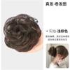 Peruca de Cabelo Real com Coque Baixo Faixa de Cabelo Coque de Cabelo Bolsa de Cabelo Bolsa de Peruca Estilo Antigo Botão de Flor Cabelo Humano Completo Faixa de Cabelo Fofa