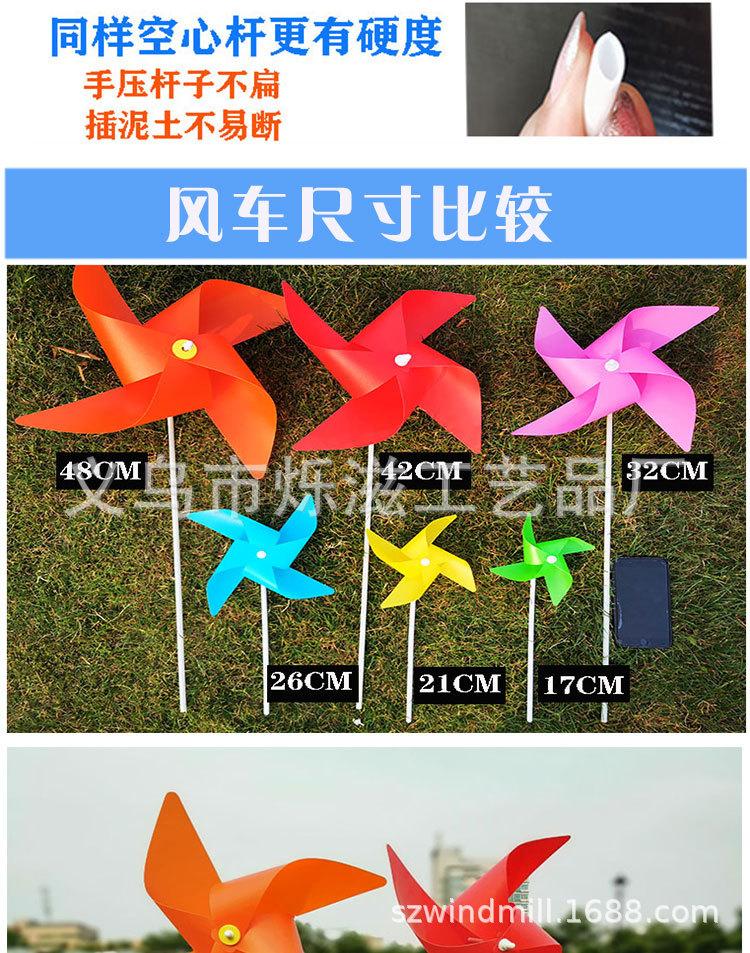 加厚四叶集合详情_05.jpg