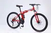 Bicicleta de Montanha Dobrável, Bicicleta de Montanha com Marchas Variáveis, Bicicleta com Suspensão Traseira, Bicicleta Off-Road para Exterior, Bicicleta para Adultos 26 polegadas