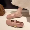 Zapatos Mary Jane Planos Estilo Coreano Romántico de Caña Baja, Nuevos Primavera/Verano 2026, Zapatos Cómodos Antideslizantes para Mujer con Suela Suave