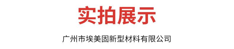 详情2_14