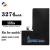 Aplicable a la batería del teléfono móvil Apple A2848/A3101 15 Pro placa incorporada 3274mah fábrica al por mayor comercio exterior