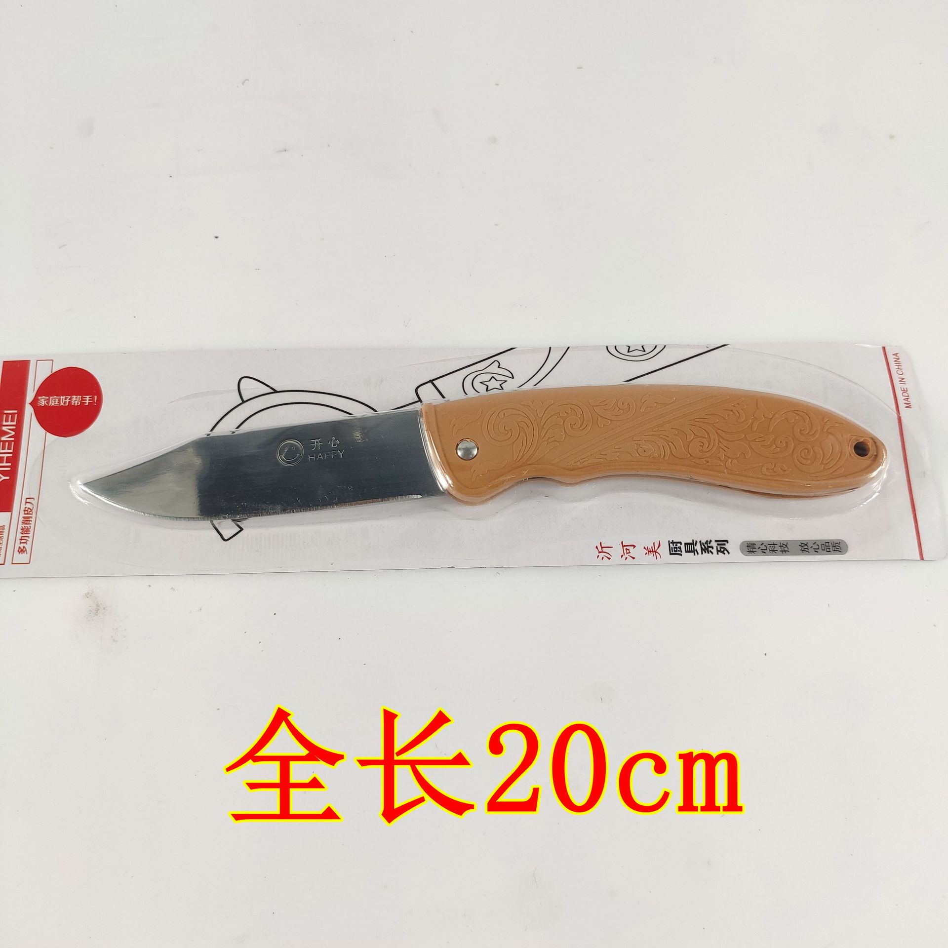 主图4.jpg