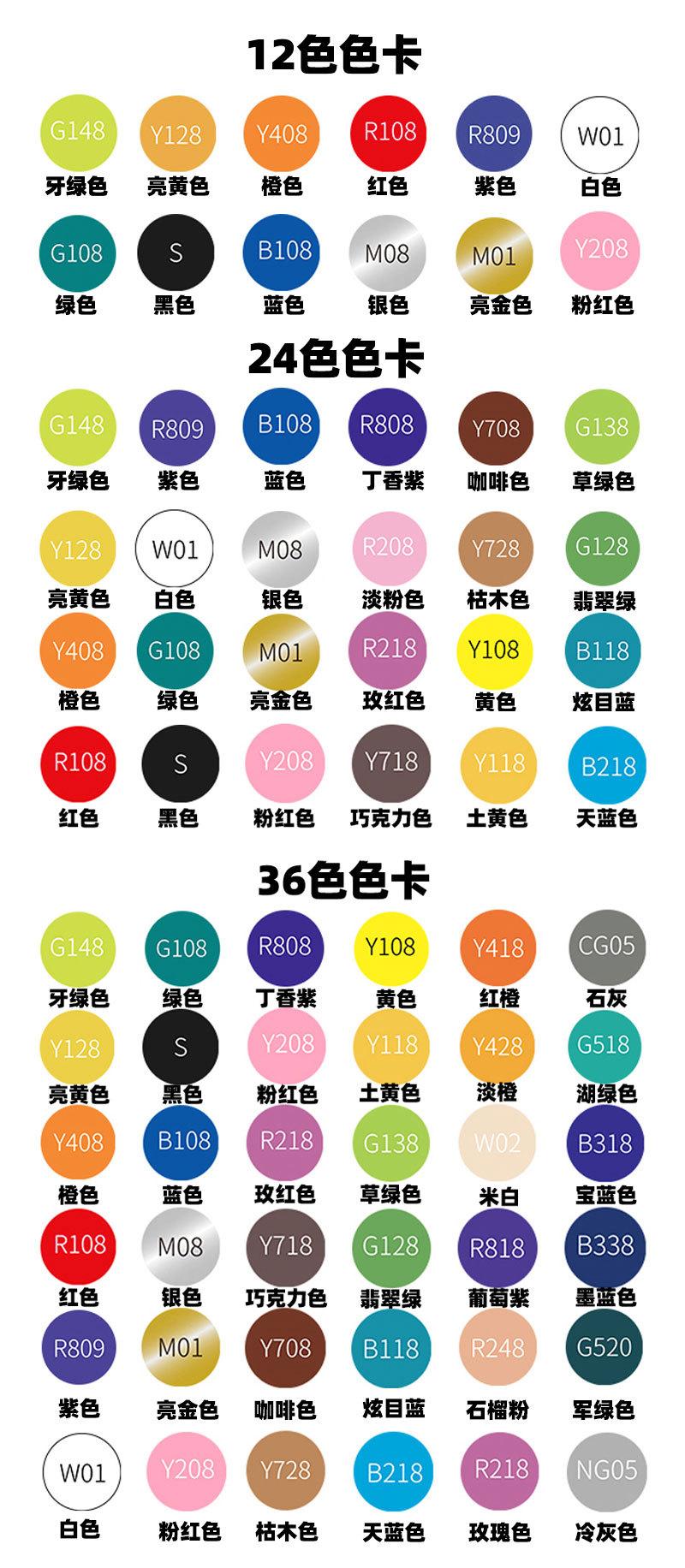 详情-03.jpg