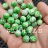 Cuentas Redondas de Ágata de Colores, Cuentas Sueltas de Jade, Verde Esmeralda, Rojo Rosa, Azul Zafiro, Pulsera de Calcedonia, Collar, Accesorios para Joyería