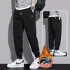 Calça Jogger Casual Masculina Primavera e Outono Calça Legging de Perna Larga Outono Cordão Elástico Malha Esportiva Calças Masculinas da Moda