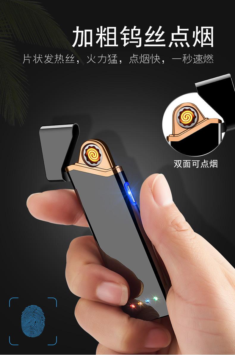 超薄详情_04.jpg