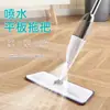 Mop spray de água para casa, preguiçoso, sem necessidade de lavar à mão, mop plano rotativo de absorção de água, para uso duplo úmido e seco, mop spray de água