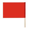 Ejercicios de clase de jardín de infantes, ejercicios matutinos, accesorios, pequeñas banderas coloridas para niños, presentación de baile, actividades deportivas con bandera roja, banderas con manivela