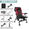 Silla de Pesca Reclinable Multifuncional Taburete Plegable Ultraligero Portátil Plataforma de Pesca en Balsa Asiento de Pesca Silla de Pesca Todo Terreno Estilo Europeo