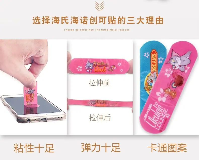 详情图04.jpg