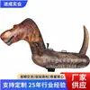 Animal Inflable de PVC para Montar Flotador de Dinosaurio Piscina Exterior Flotador con Propulsor Eléctrico Barco Inflable