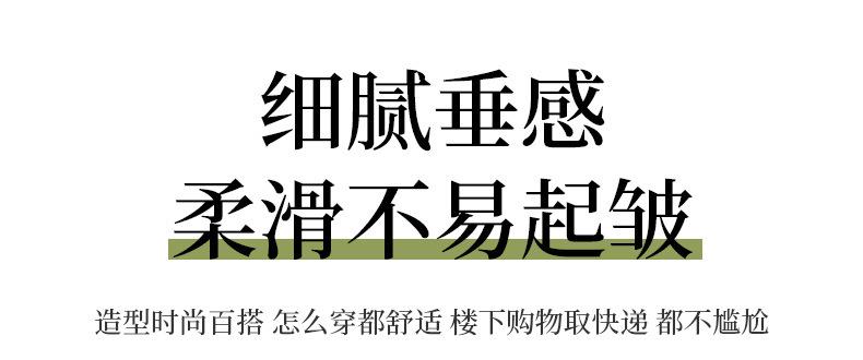 V领吊带裙_15