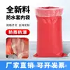 Bolsas Tejidas Impermeables, Bolsas Impermeables de Doble Capa tipo Piel de Serpiente, Bolsas Grandes de Nylon Engrosado, Bolsas de Arpillera para Alimentos, Bolsas Tejidas al por Mayor