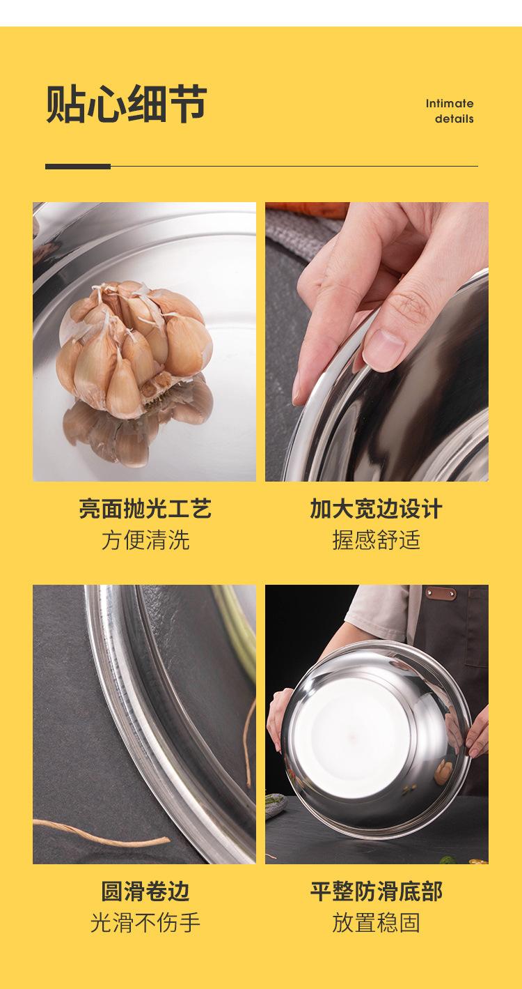 亮光盆详情_14
