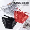 Bragas de mujer de alta gama estilo francés, satinadas brillantes con bordes ondulados, encaje color durazno, tangas sexy y transpirables para mujer