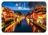 Ímãs de Geladeira de Vidro Cênico de Hefei: Cidade Antiga das Três Rivers, Parque Baopan, Museu, Portão Antigo, Cenário Aquático, Lembranças Decorativas