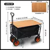 Remolque para acampar, carrito para acampar al aire libre, carrito para picnic, carrito para acampar, carrito para acampar plegable, carrito para acampar