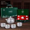 Conjunto de Chá Baifu Prata Conjunto de Chá Dragão e Fênix Conjunto Presente Negócios Presente Criativo Atacado Chapeado a Prata Xícara de Chá de Prata Conjunto de 5 Peças