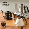 Bule de Café de Aço Inoxidável com Bico Fino e Boca Longa em Formato de Nuvem com Display de Termômetro, Bule de Café em Formato de Nuvem Presente