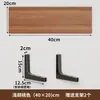Estante de Almacenamiento para Respaldo de Sofá, Estante Decorativo de Pared, Organizador de Libros de Pared, Estante Decorativo para Pared de Fondo de Sala de Estar, Estantería