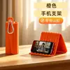 Soporte de Escritorio Plegable Personalizado Giratorio Versátil Flexible Deformable para Tableta Multifuncional Conveniente Soporte para Persona Perezosa
