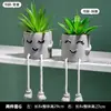Boneca criativa simples de pés pendurados, cilindro de cimento, planta suculenta simulada em vaso, decoração de sala de estar e casa, fabricantes, atacado