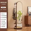 Espejo de Cuerpo Entero Giratorio con Arco, Espejo de Pie para Dormitorio del Hogar, Espejo Grande con Perchero Integrado, Espejo de Vestir Grande