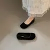 Aumento de Altura Interior Estilo Coreano Nicho Lunares Pie de Cerdo Punta Dividida Herradura Zapatos Planos de Moda para Mujer Otoño Nuevos Slip-on Zapatos de Ballet