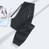 Pantalones de Protección Solar de Seda de Hielo para Mujer con Bolsillo y Cremallera Deportivos Delgados Frescos Sedosos Casuales Sueltos Transpirables de Secado Rápido