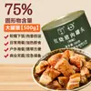 Lingxiang 500g Cerdo Estofado Especial en Lata, Listo para Comer, Carne Tierna y Suave, Adecuado para Catering, Venta al por Mayor y Dropshipping