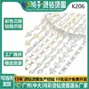 Xiyin Venda Quente 0,9-2cm Diamante de Cristal Liga Galvanizada Corrente Feita à Mão DIY Roupas Suspensório Corrente de Cintura Acessórios
