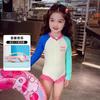 Traje de baño para niña Verano 2025 Estilo Nuevo Traje de baño Dopamina para niña Traje de baño de manga larga para niños de vacaciones