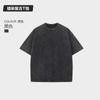 Playera de manga corta pesada retro antigua de 230 g para hombre, algodón lavado, hombro oversize, manga media, el patrón de la camiseta se puede imprimir
