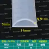 Tira de sellado tipo D de silicona resistente a altas temperaturas, tira de sellado hueca tipo D autoadhesiva anticolisión para puertas, ventanas y gabinetes