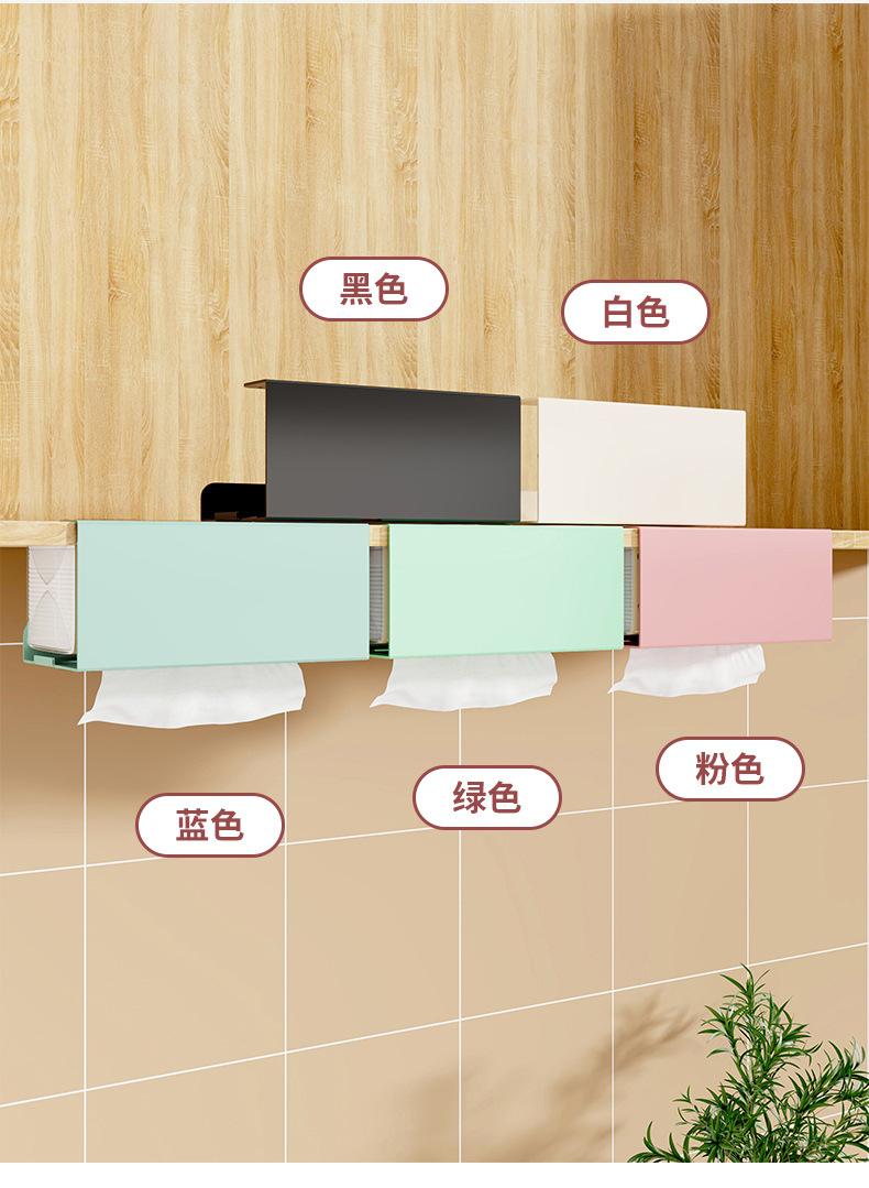 详情图片_15.jpg