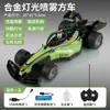 Coche todoterreno de aleación con control remoto versión en inglés transfronterizo, tracción en las cuatro ruedas, escalada, alta velocidad, eléctrico, juguete para niños, coche de carreras