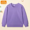 Sudadera de Felpa de Algodón Puro para Niños de Otoño Uniforme de Clase de Jardín de Infancia Chaqueta Sudadera Unisex de Colores Caramelo