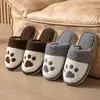 Pantuflas Peludas de Pata de Oso Suela Suave Interior Ligeras Transpirables Hogar Cuatro Estaciones Lino Pareja Hombres Mujeres Viaje Estilo Moderno