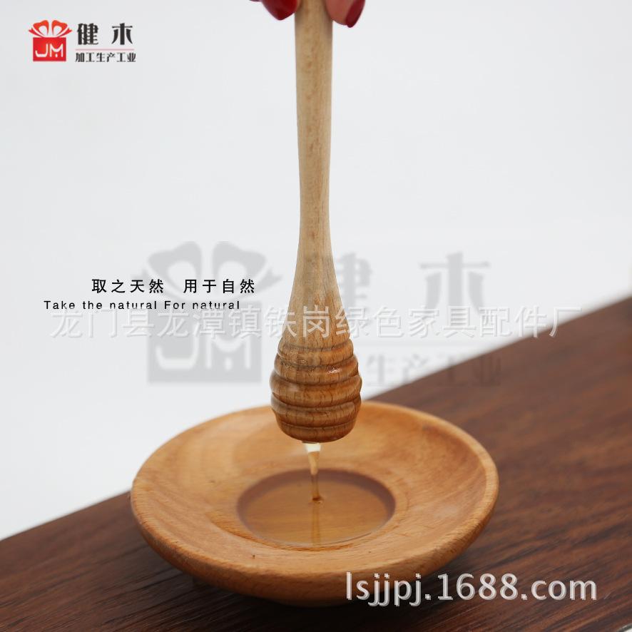 进口德国榉木连体蜂蜜棒