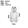 Frasco Borrifador 30ml Frasco de Vidro para Perfume 13 Frascos de Encaixe Frasco Cosmético Vazio Borrifador Transparente Frasco Recarregável para Perfume