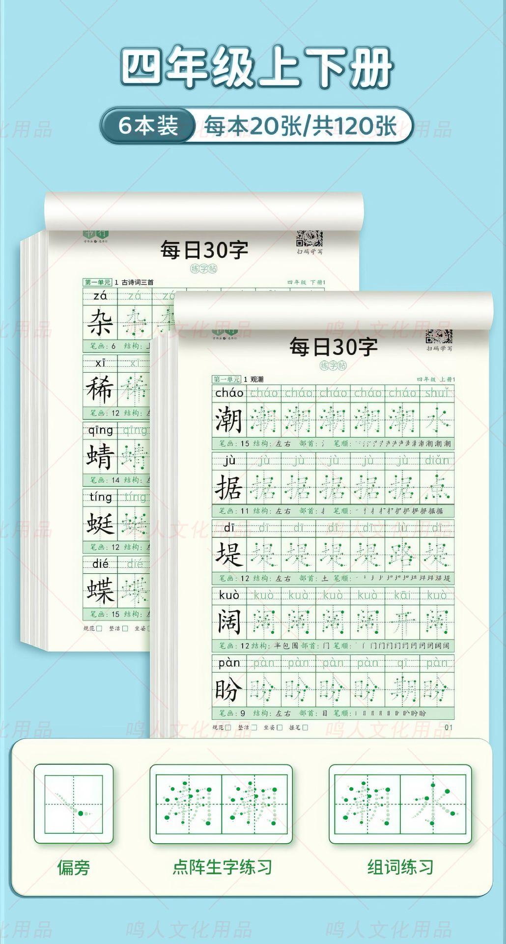 描述图_11.jpg