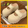 Zapatos de malla estilo Birkenstock con suela gruesa, slip-on, punta redonda, para mujer, verano, uso exterior, nuevos sandalias Mary Jane transpirables 2026